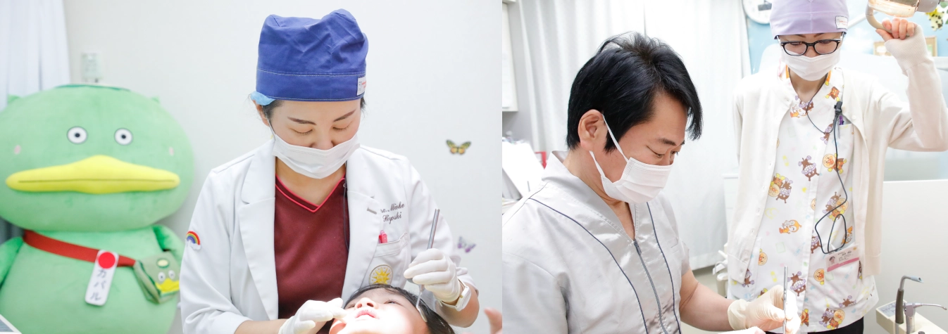 志木の歯医者、志木市・志木駅近くの歯科 先生たち